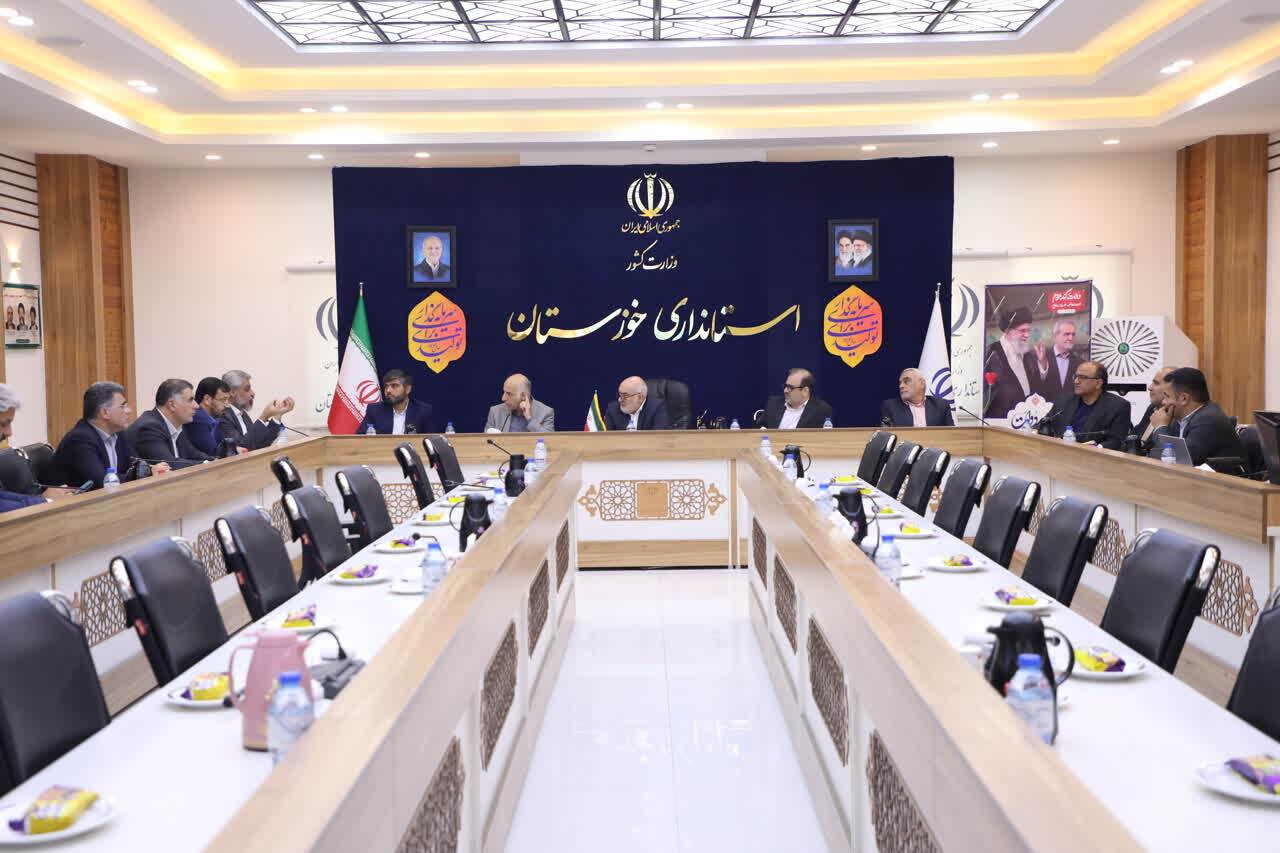 پیام خوزستان