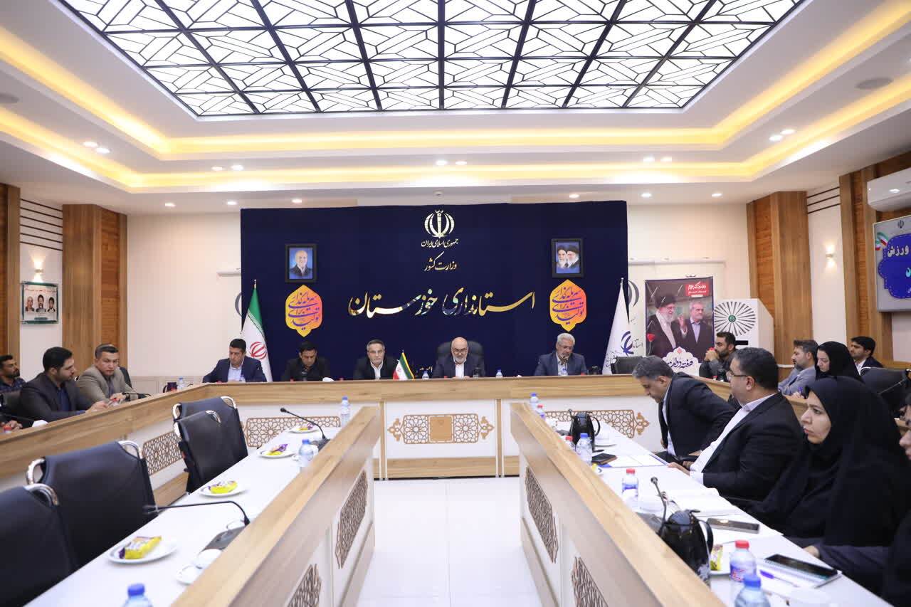 پیام خوزستان