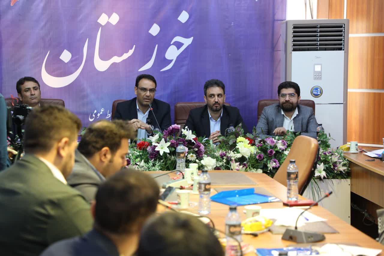 پیام خوزستان