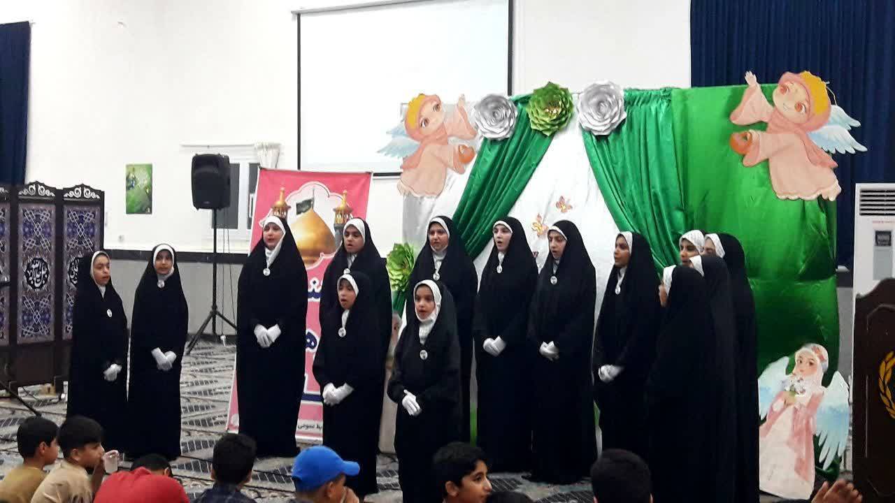 پیام خوزستان