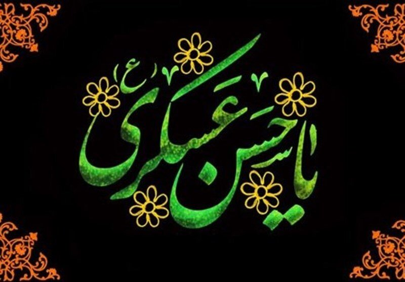 پیام خوزستان