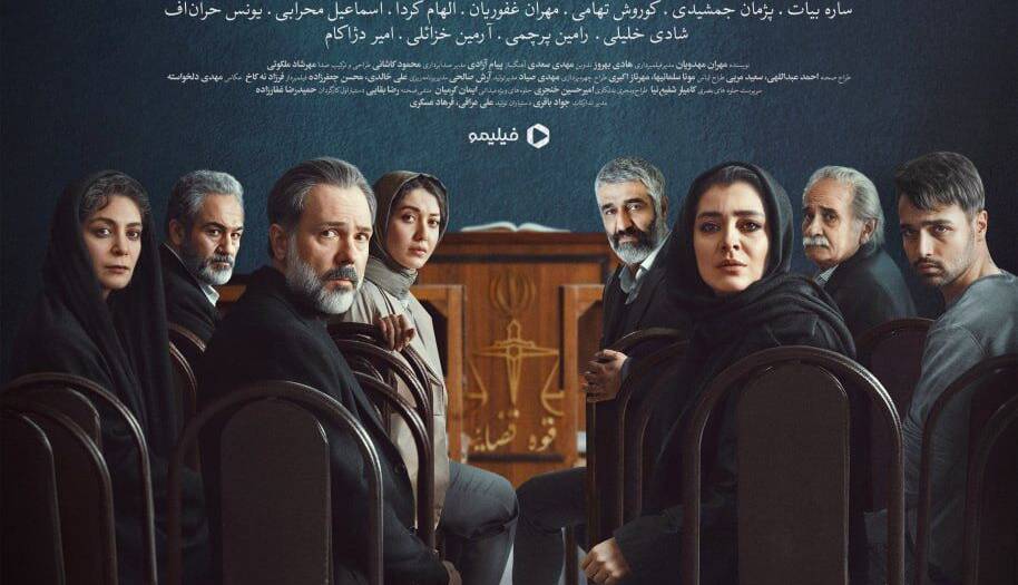 پژمان جمشیدی کارآگاه پلیس می‌شود
