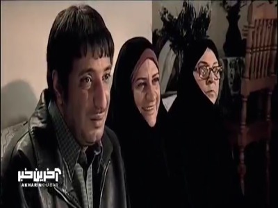 سوال های شب خواستگاری؛ مگه قراره وزیر بشم من؟!