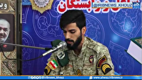برگزاری مسابقات نیمه‌نهایی قرآن کریم در قرارگاه کربلا