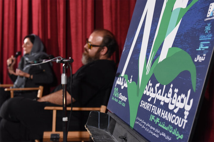 در یک نشست مطرح شد؛ حضور چهره‌ها در فیلم کوتاه هم فرصت است هم تهدید