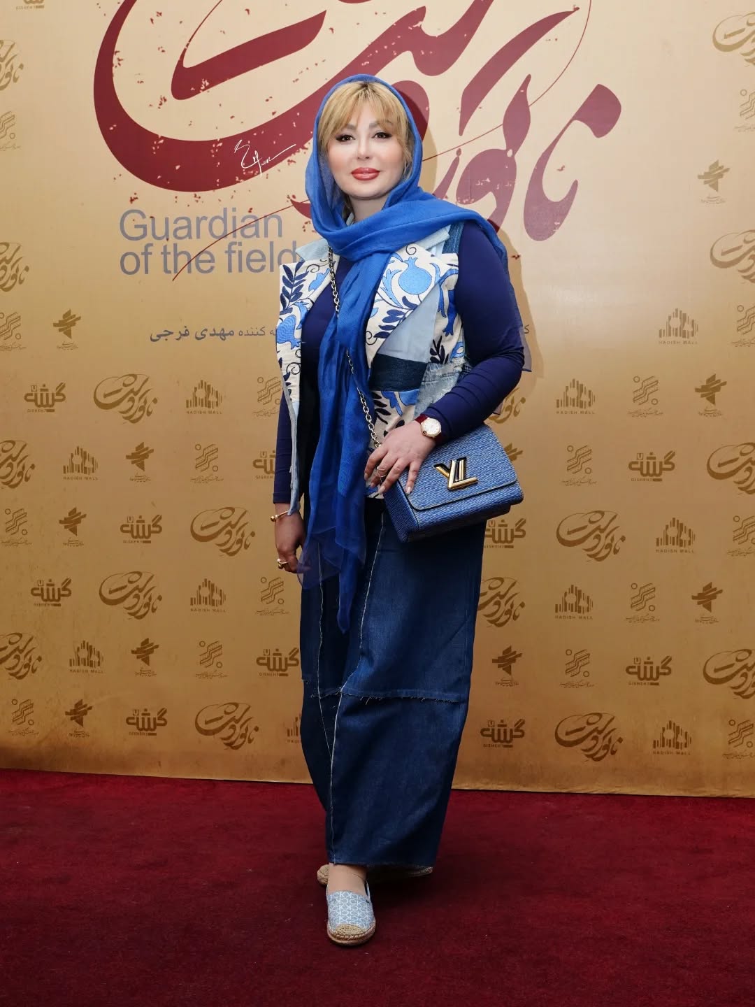 پیام خوزستان