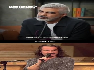 شهرداد روحانی: پس از ۱۹سال دوری از ساز، برای کنسرت یانی دوباره سر کلاس ویولن نشستم