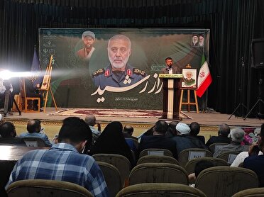 برگزاری نخستین همایش ملی راز رشید در دزفول