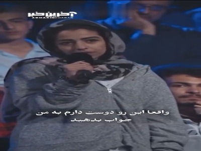صحبت‌های انتقادی یکی از مخاطبان برنامه «کارناوال» درباره کمدی‌های سینما و تئاتر!