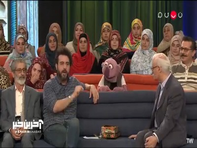 آمن هوتپ مصری در کنار زاینده رود!