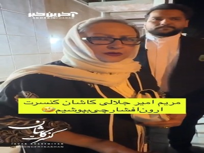 پیام خوزستان
