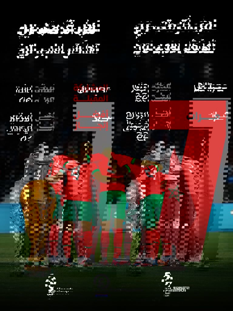 پیام خوزستان