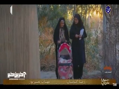زندگی برای کسی صبر نمیکنه!