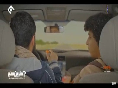 بچه فکر کردی خیلی زرنگی؟