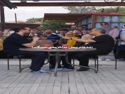جمله طلایی اجرای سینا ساعی در کارناوال