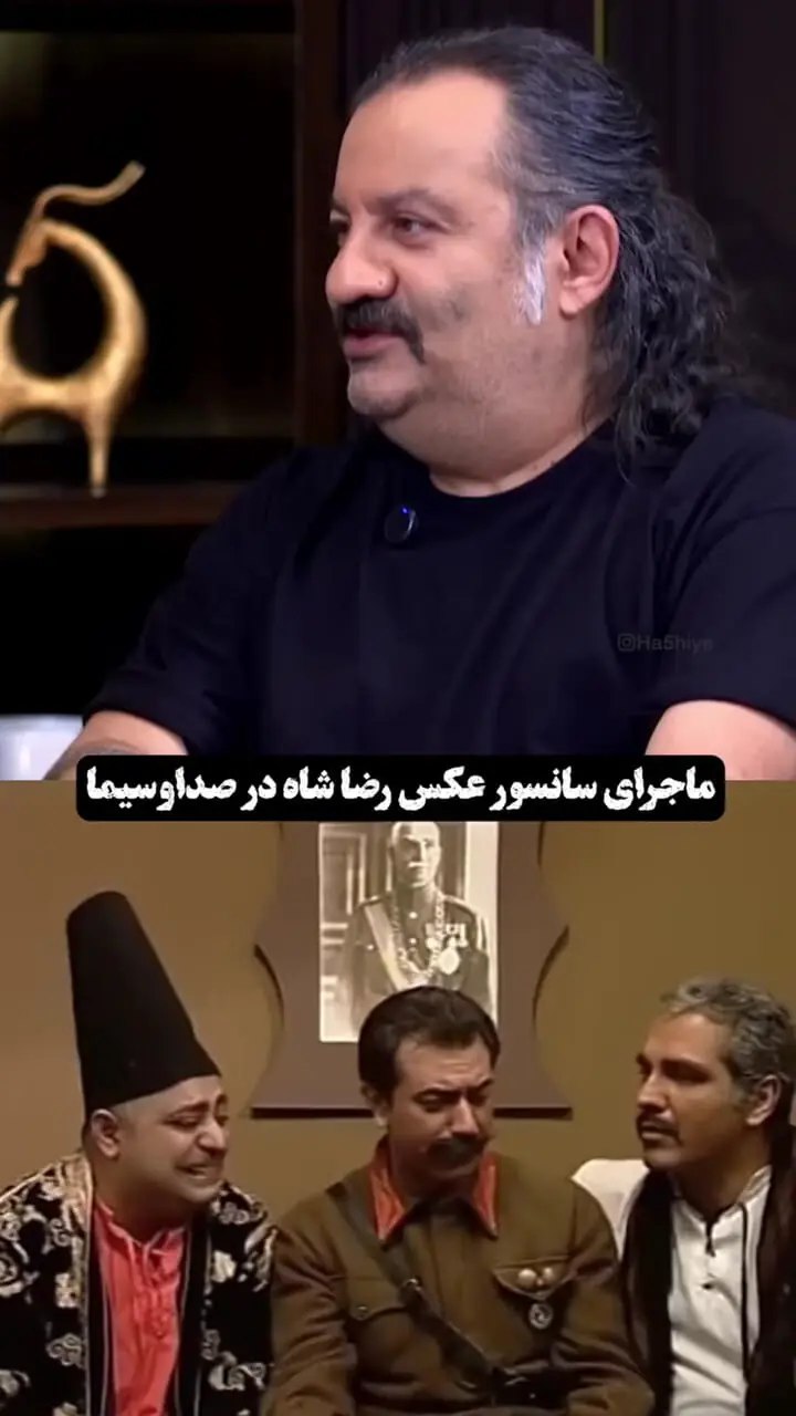 دردسر عجیب صداوسیما برای سانسور عکس رضا شاه