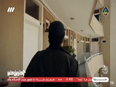 کار به جایی رسیده رو حرف مافوقت حرف بزنی؟!