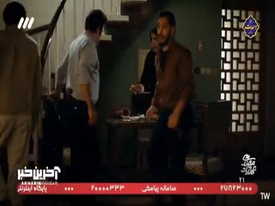 با سر صدای بیسیم ها اونا فکر میکنند راه فرارشون بسته شده!