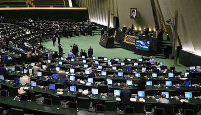 جزئیات جلسه امروز مجلس؛ از تشدید مجازات جاسوسی تا کالابرگ