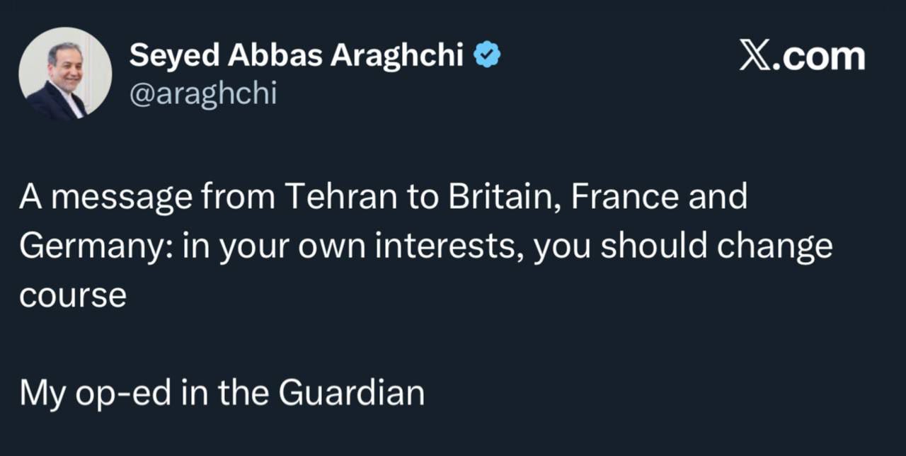 پیام خوزستان