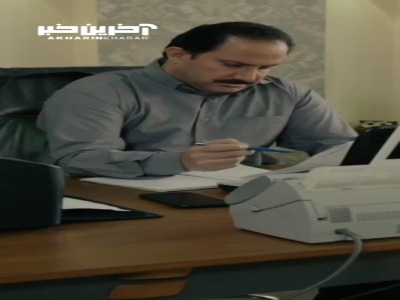 فهمید برادرش در حقش چه نامردی کرده!