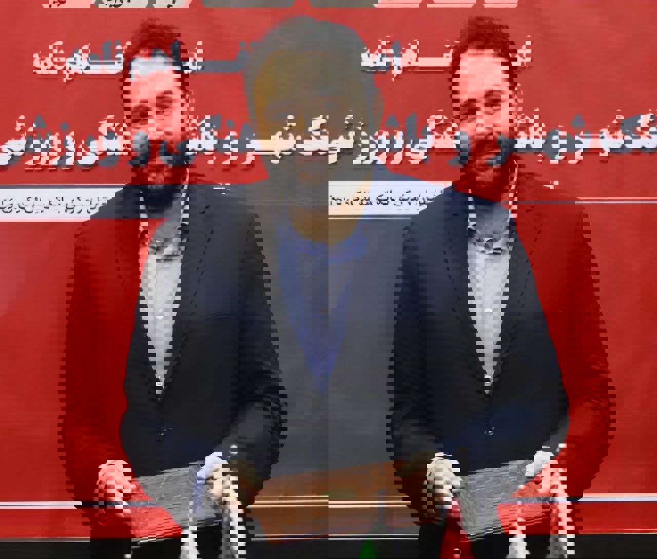 پیام خوزستان