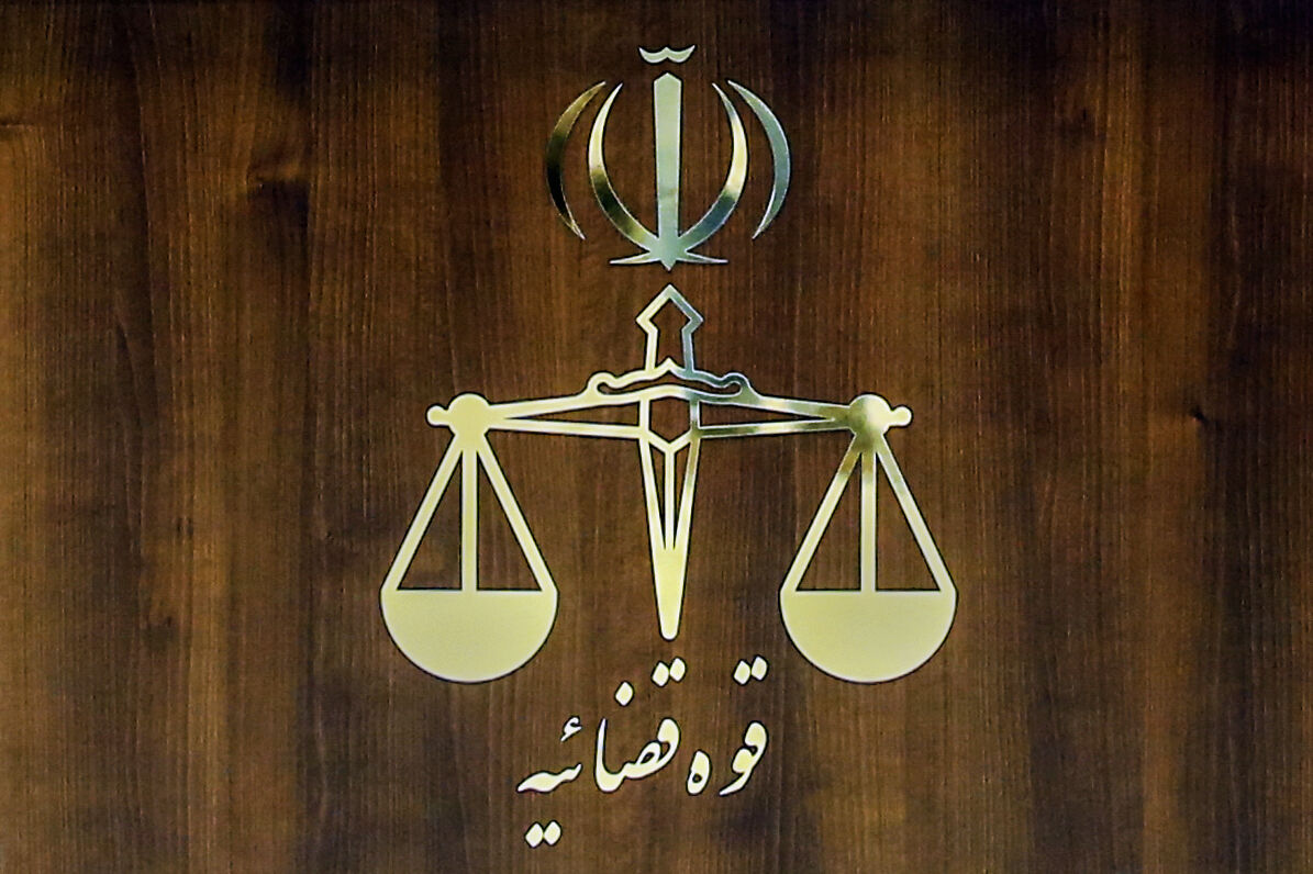 راه‌اندازی ۲ شعبه رسیدگی به پرونده‌های رسوبی دادسراهای اهواز