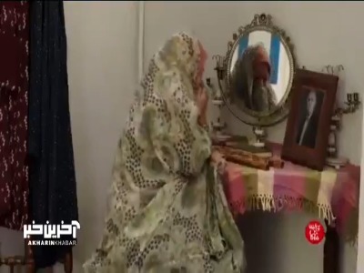 مژگان لیاقت این عشق رو داشت؟