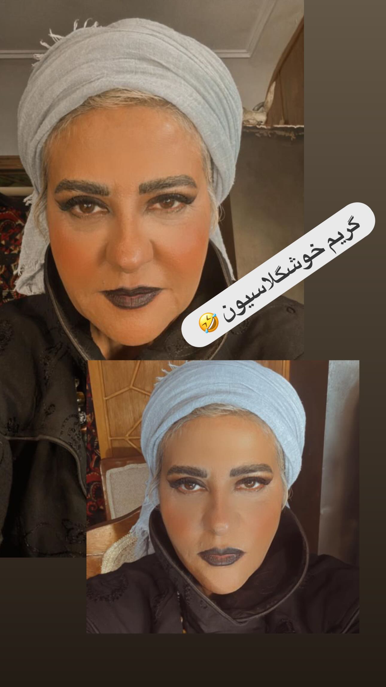 پیام خوزستان