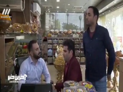 وقتی دوستم رژیم میگیره!