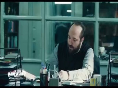 جدیدترین تیزر «زن و بچه» منتشر شد