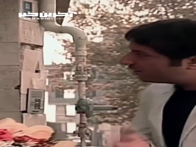 تو به خاطر پول با من ازدواج کردی