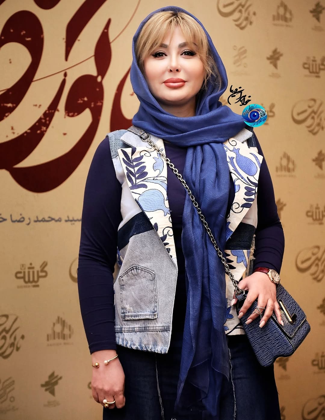 پیام خوزستان