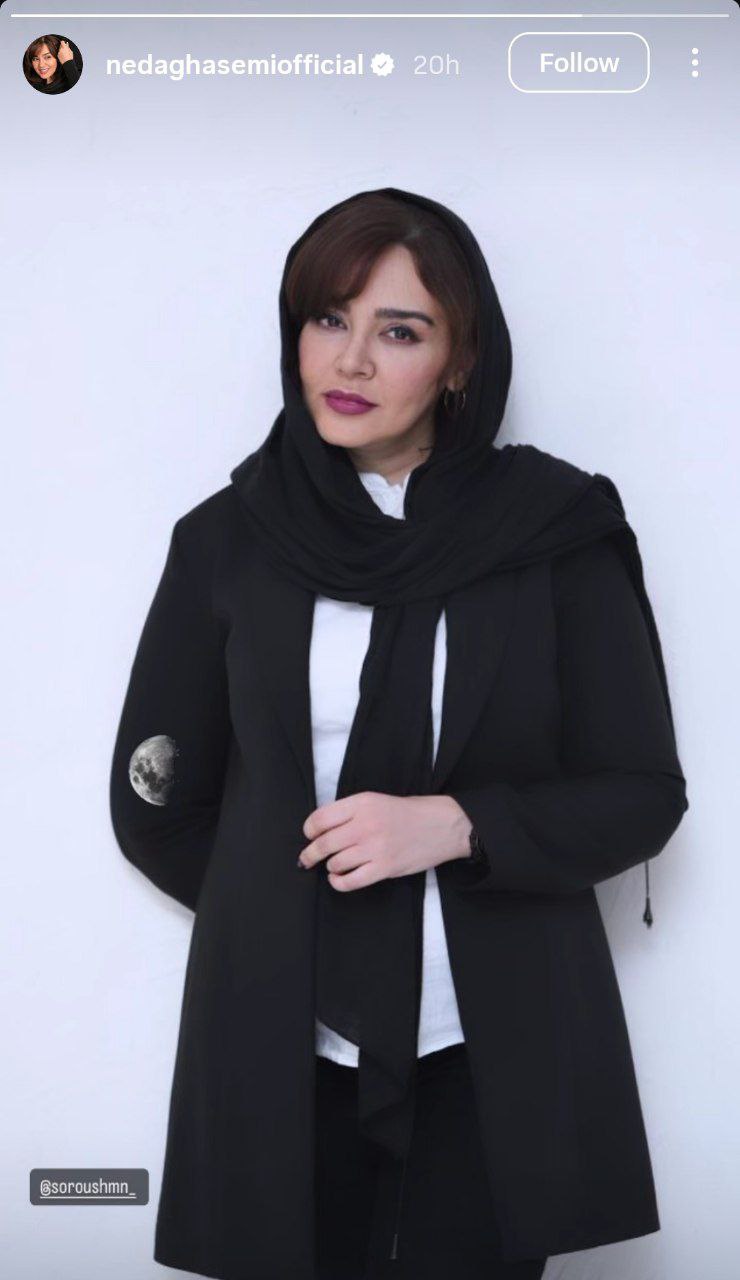 پیام خوزستان