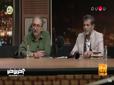 معطل کردم جوانی را؛ نپرسیدم امین و امید زندگانی را!