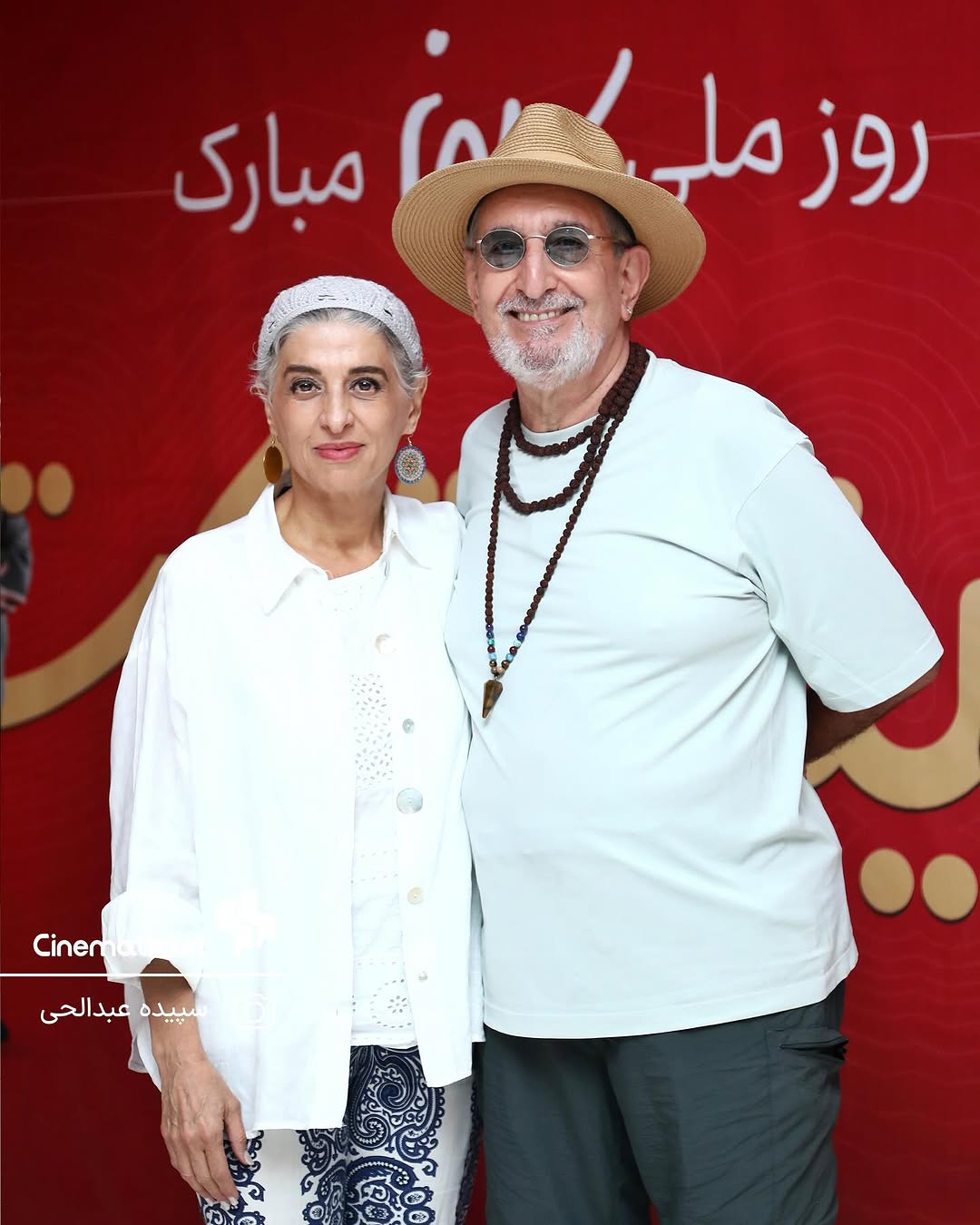 پیام خوزستان
