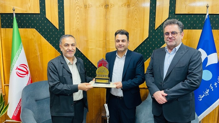 پیام خوزستان