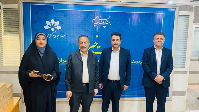 پیام خوزستان