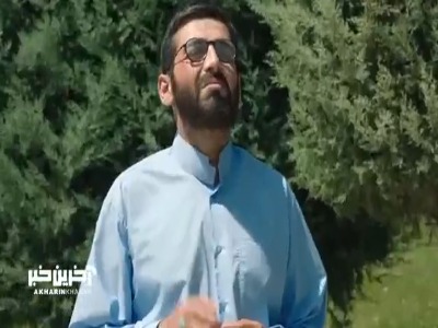 کمتر از ۲۴ ساعت تا اکران یه فیلم کمدی تماشایی دیگه