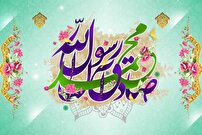 خوزستان غرق در شادی میلاد پیامبر اکرم(ص) و امام صادق(ع)+فیلم