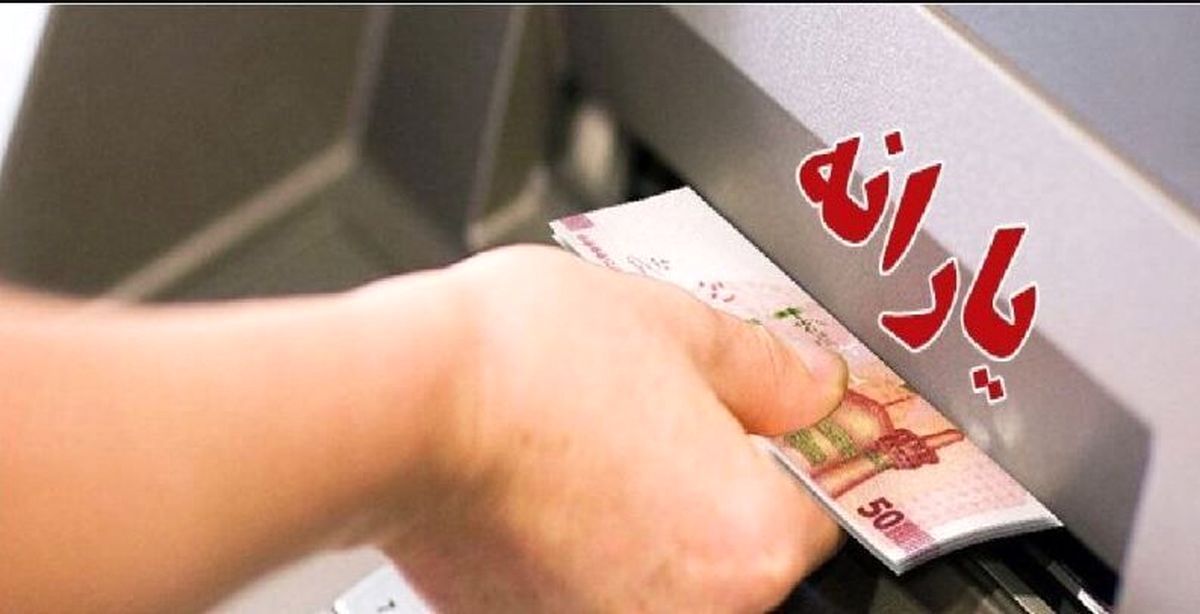 رئیس سابق سازمان هدفمندی یارانه‌ها: دهک‌های پایین فکر می‌کنند آمار تورم دروغ است