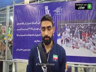 پشت خط زن تیم ملی: فشار بازی کردن جای امین اسماعیل نژاد را حس میکردم اما توانستم خودم را مدیریت کنم