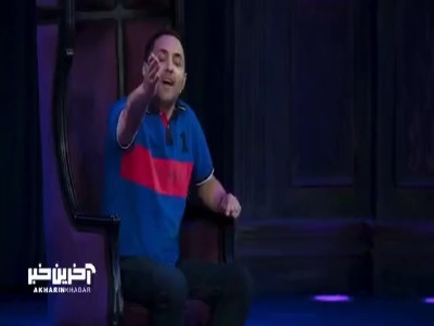 درگیری لفظی بین امیرحسین رستمی و تماشاچی: من دیگه جواب شمارو نمیدم!
