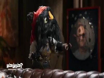 دروغ افتو درباره چشمش لو رفت؛ چشم افتو سالمه