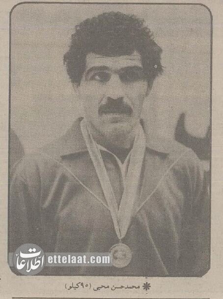 پیام خوزستان