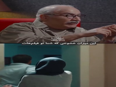 بُرشی از گفتگوی تازه تهمینه میلانی؛ کارگردان فیلم «ملی و راه‌های نرفته‌اش»