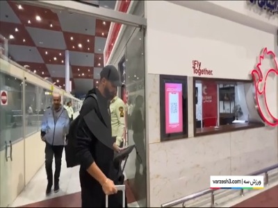 محمد قربانی: از حضور در ایران خوشحالم