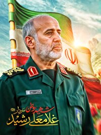 فضای شهری دزفول در مسیر مزین‌شدن به نام سردار شهید غلامعلی رشید
