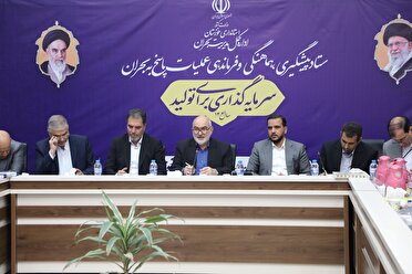 تأمین آب شرب و پایداری نخیلات در خوزستان