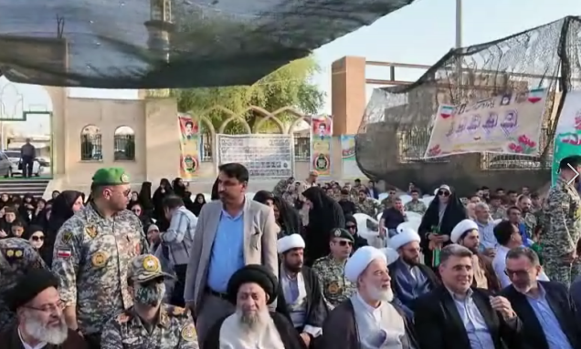 پیام خوزستان